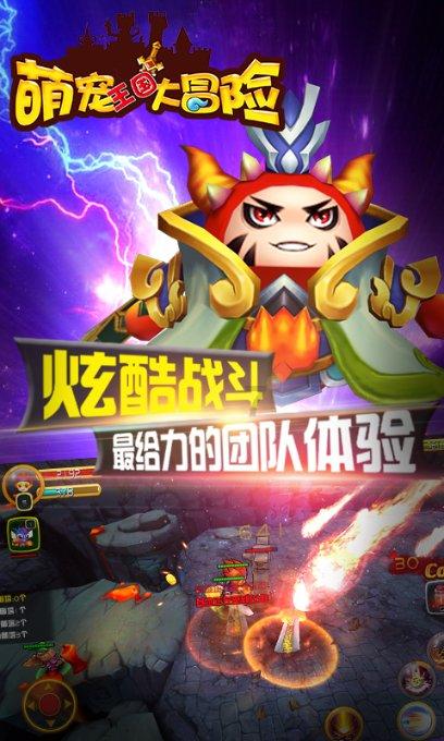 佳禾智能下跌5.01%,报13.26元/股