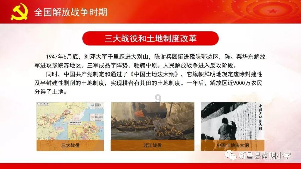 州政府召开党组会议、常务会议及全州一季度经济运行安排部署会议