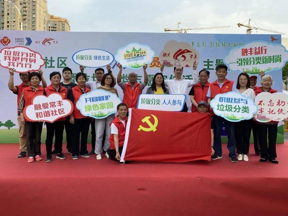 牧原股份：生猪出栏量完成目标，能繁母猪存栏量稳步增加